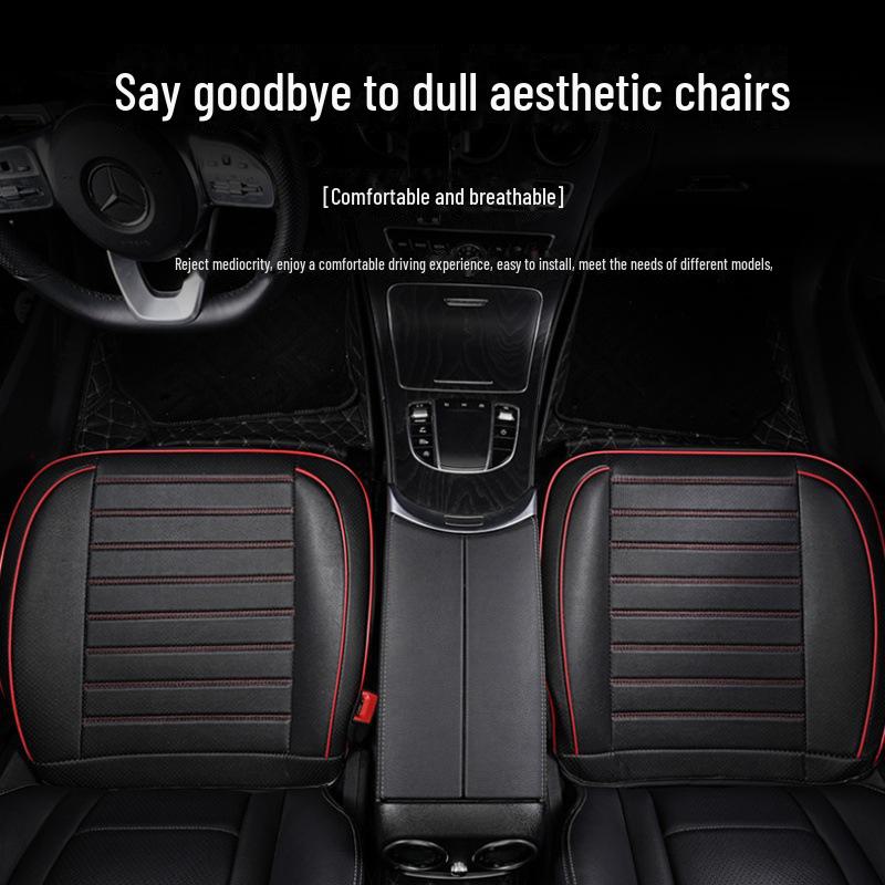 Комплект кожаных чехлов для автомобильных сидений 3D, цельный, без спинки, дышащий, универсальный, подходит для всех сезонов, маленький размер