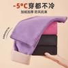 Autumn and Winter Thermal Line Pants Bottoming German Velvet Wear High Elastic and Cold-proof Tight Long Johns Inside and Outside Women