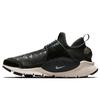 Носок Dart Mid Stone Island Sequoia 910090-300