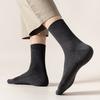 Men's Mid-length Socks, Spring and Autumn, Double-needle, Solid Color, Business Men's Sporty Style, Trendy Outerwear, Winter Cotton Socks
