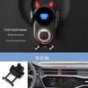 Wireless Charging Car Holder for A6LA4Q5LQ3: Auto-Clamping and Navigation
