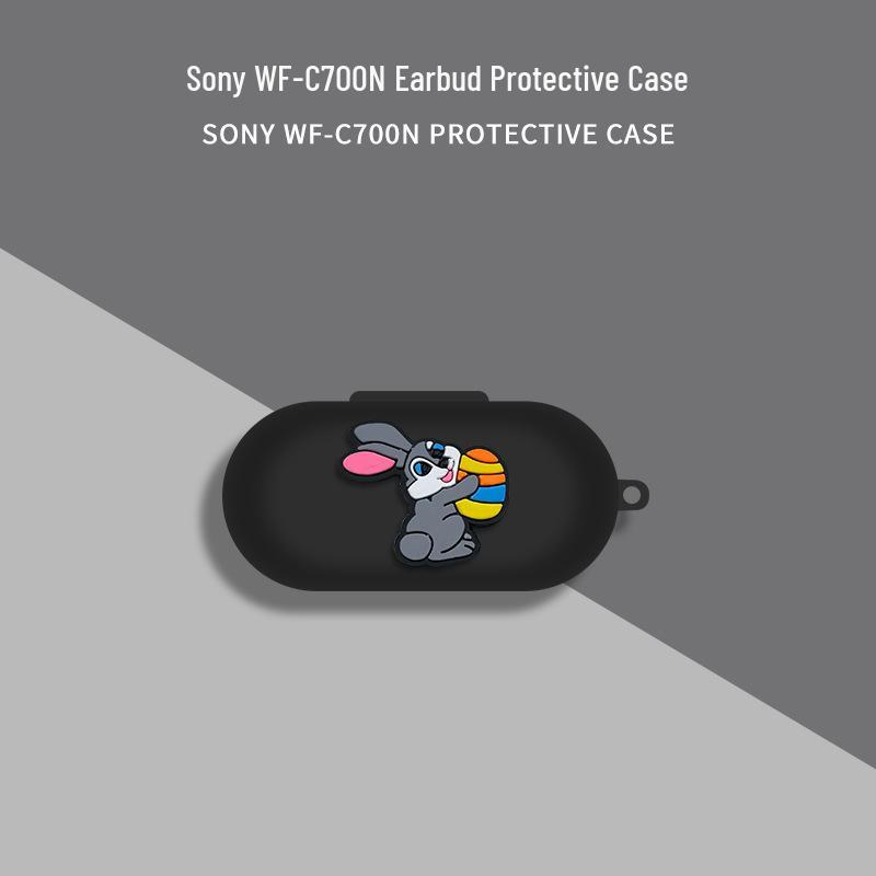 Защитный чехол для беспроводных наушников Sony WF-C700N/XB700