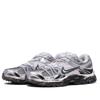 Nike V5 RNR Сетчатые, Текстильная амортизация Устойчивые к истиранию Дышащие Увеличивающие рост Низкие Повседневные Беговые Кроссовки Мужские HJ5228-102(team1082-)