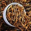 Премиальный чай Dianhong Golden Bud с медовым ароматом и древним деревом Gongfu, черный чай