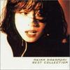 CD NAKAMORI AKINA - Bestcollection MVCH300056 Universal 1998 Япония Японская поп/рок Б/у