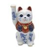 Yakushi Kiln Maneki-neko (right-handed Raised, Size 4.5, Total Length 14.5cm) Blue and White Porcelain Lucky Cat (with Lucky Sticker)
