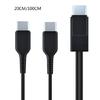 Зарядный кабель Type-C на двойной разъем Type-C Шнур Зарядное устройство для планшета телефона