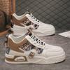 2025 осень новые мужские кеды с высоким верхом спортивные молодежные универсальные мужские туфли корейская версия модный тренд повседневная обувь
