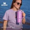STANLEY The Quencher H2.0 FlowState Tumbler