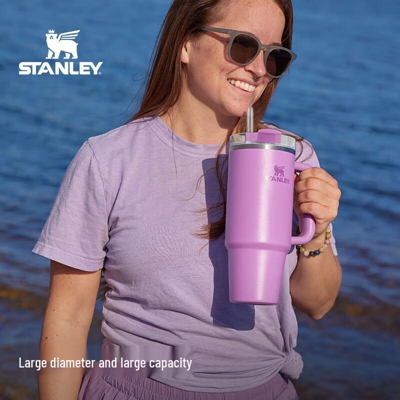 STANLEY The Quencher H2.0 FlowState Tumbler
