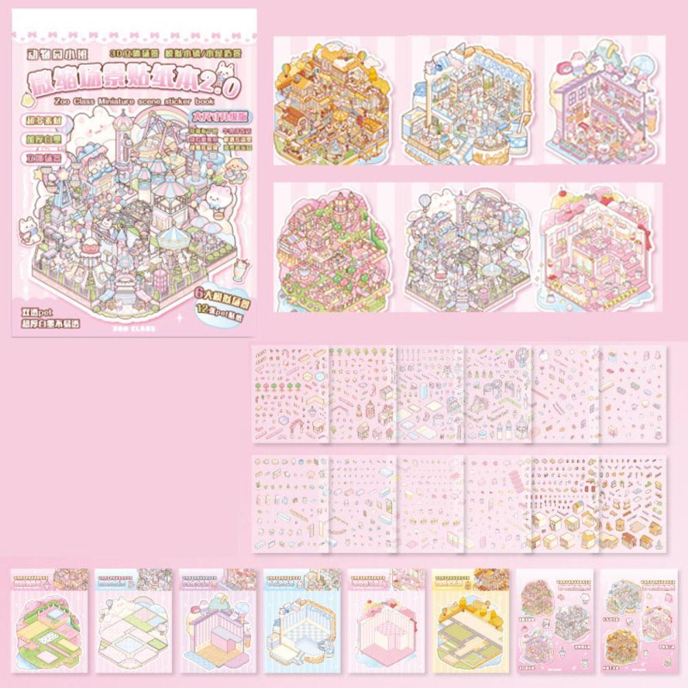 Сделай сам Миниатюрные наклейки сцены Мультяшная коллекция миниатюрных сцен Новая наклейка для блокнота Детский подарок