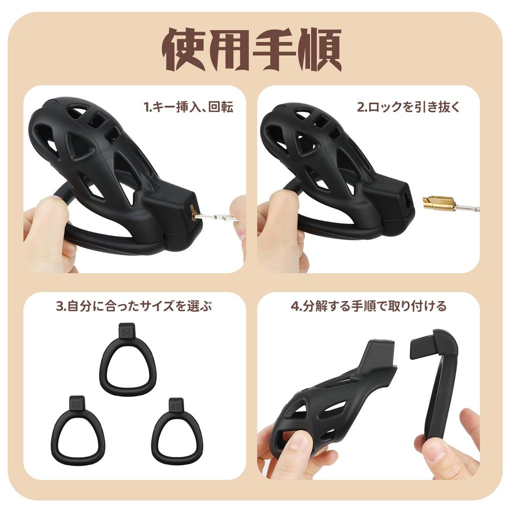 Giftoyou Пояс целомудрия целомудрия для включает в себя 3 регулируемых замка целомудрия SM ограничение пениса взрослые секс-игрушки устройство, замок, мужчины, кольца,