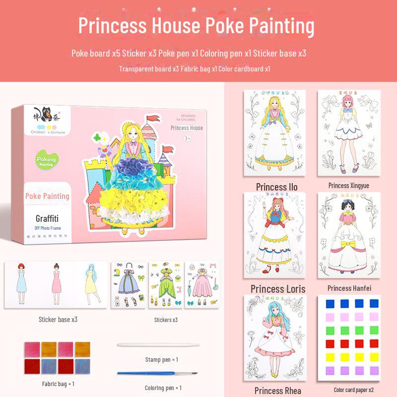 Книга наклеек для девочек «Принцесса фэнтези» — развивающая игрушка, расписанная вручную