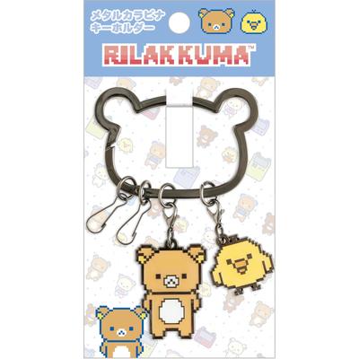 [San-X] Карабин-брелок для детей, Rilakkuma & Kiiroitori держатель для ключей, один размер