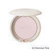 SNIDEL Beauty Пудра для лица прессованная Natural Glow