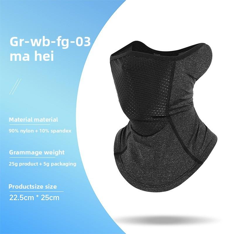 Cycling Face Mask Breathable Nylon With Reflective Strips For Outdoor Sports And Sun Protection