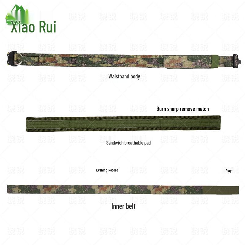 Xiaorui 3-in-1 Lightweight Tactical Belt