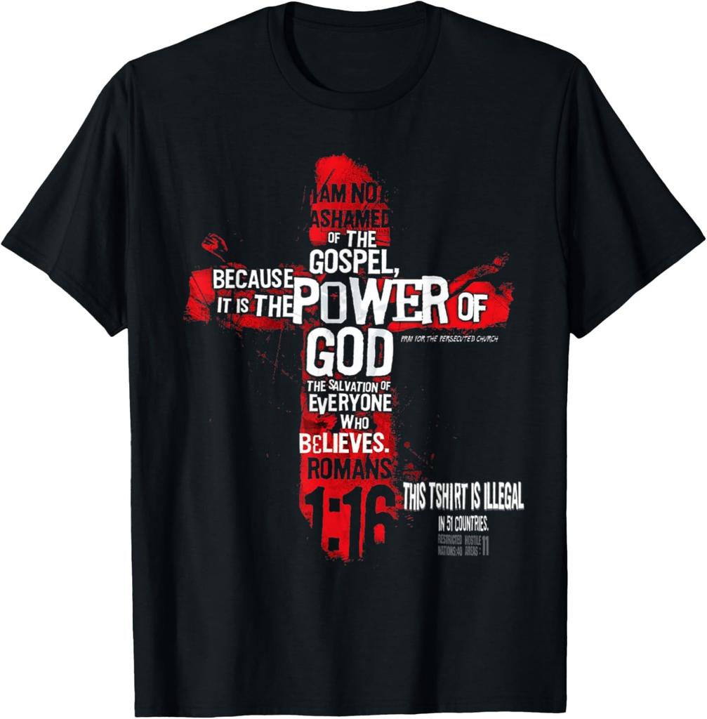 This Shirt is Illegal in 51 Countries Christian Tshirt T-Shirt