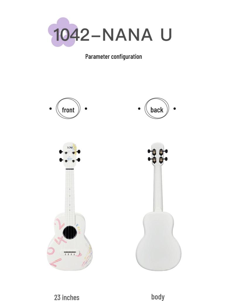 Укулеле Nana Ouyang x TOM 23" из углеродного волокна для начинающих - Стильный дизайн для девочек