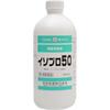 [Third-class OTC Drug] Isopro 50 "Showa" P 500mL