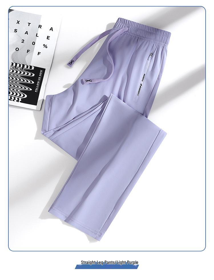 Женские быстросохнущие брюки из ледяного шелка для защиты от солнца - Летние эластичные брюки до щиколотки для активного отдыха