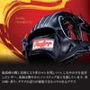 Rawlings Перчатки для бейсбола для взрослых жесткие HOH PREMIUM GH4FHPA15W V черные Размер дюймов для руки питчера [для питчеров] 11,75 Для правшей (оставили изношенным)
