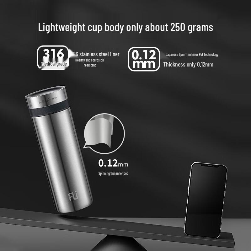 Fuguang FU+ 316 Stainless Steel Insulated Bottle with Tea Infuser