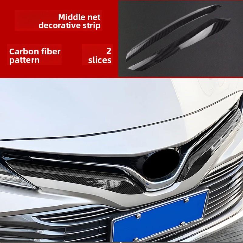 Для Toyota Camry 70 XV70 2018~2026 Гибридный автомобиль Передний бампер Сетка Центральная решетка Рамка решетки Декоративные накладки Аксессуары