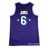Embroidered NBA Los Angeles Lakers Jersey 6 Basketball Uniform Men Women Sportswear