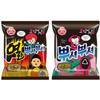 Ottogi Squid Game Ppushu Ppushu 90g 2types(Butter-grilled Squid flavor,Super Spicy Flavor)