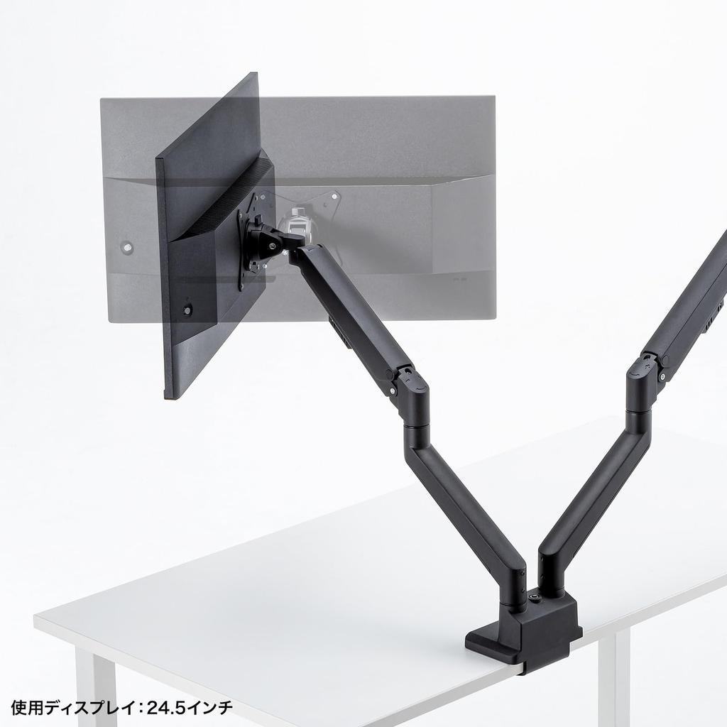 Sanwa Supply Monitor Arm Gas Spring Thin Short (Dual Type, Clamp, Black) CR-LAC2403BK