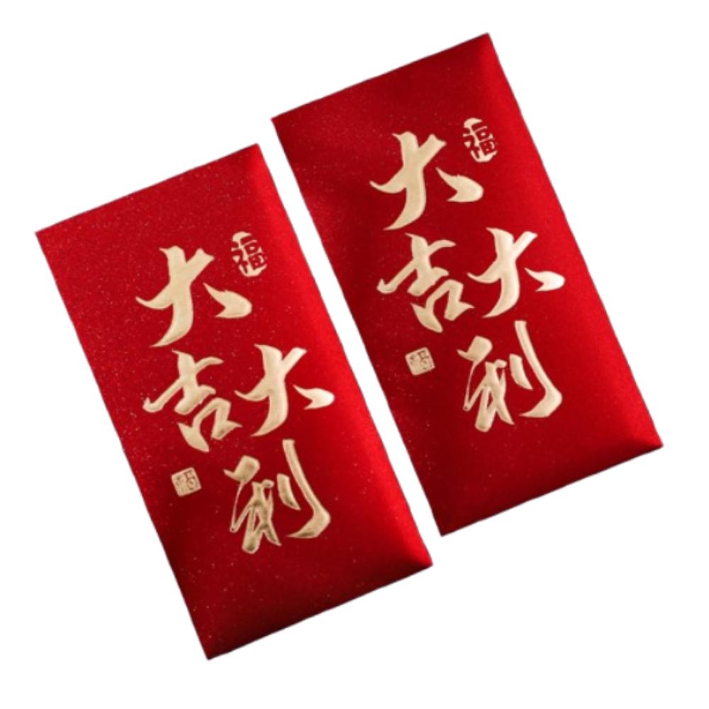 6PCS Traditional Children Money Pocket Blessing Lucky Money Packets New Year Red Envelopes  Bonus