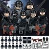 Military Series Special Police Soldier Minifigure Building Blocks Toys