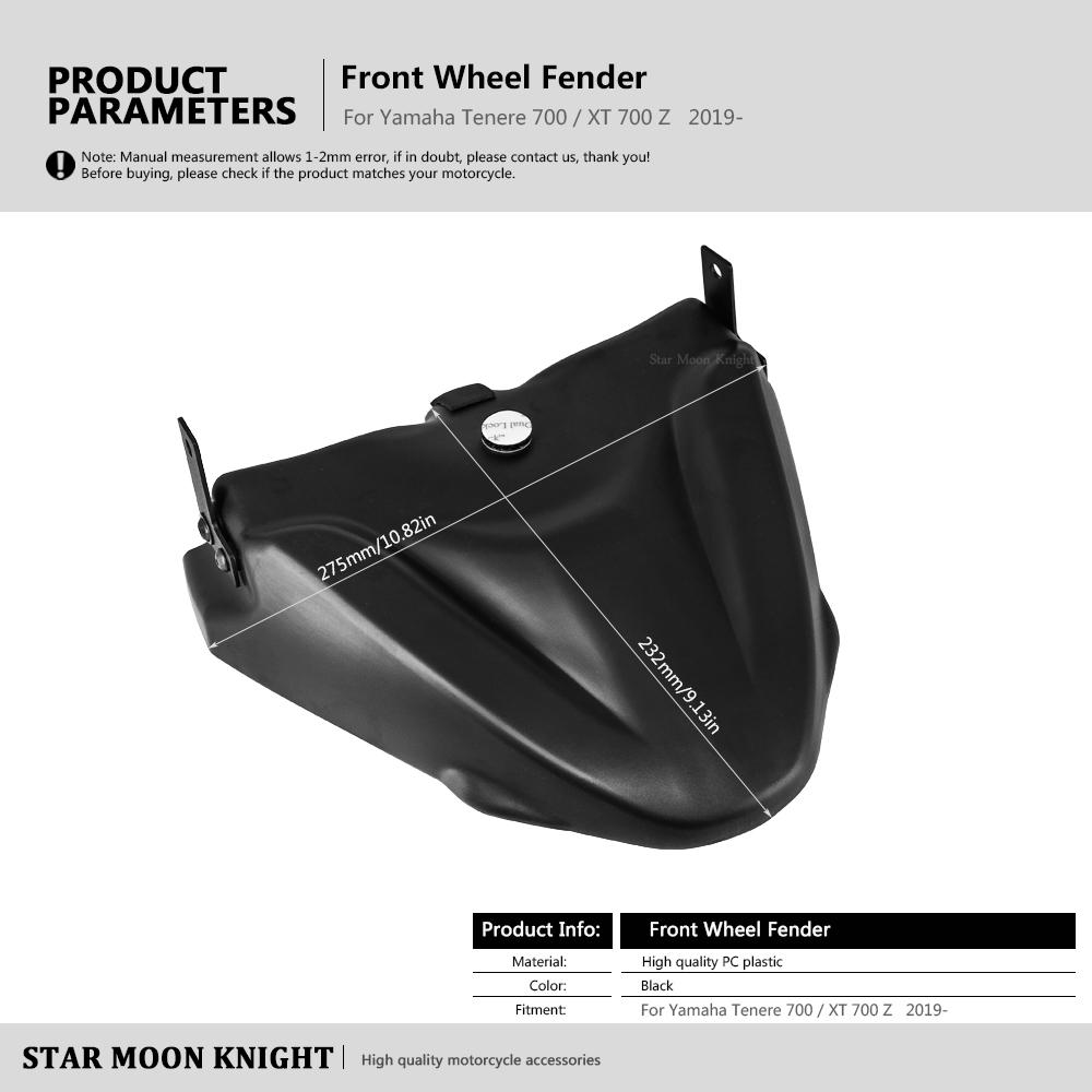 Аксессуары для мотоциклов, переднее крыло, удлинитель клюва, защитный чехол для колеса для Yamaha Tenere 700 TENERE700 XT700Z XTZ 700 T7