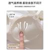 Thin female pure desire one piece seamless display big girl no steel ring sexy bra cover thickened
