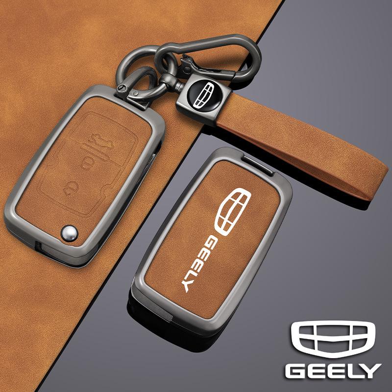 Чехол для ключей для Geely Global Hawk GX7, Emgrand EC718/715, EC820, Vision SC7