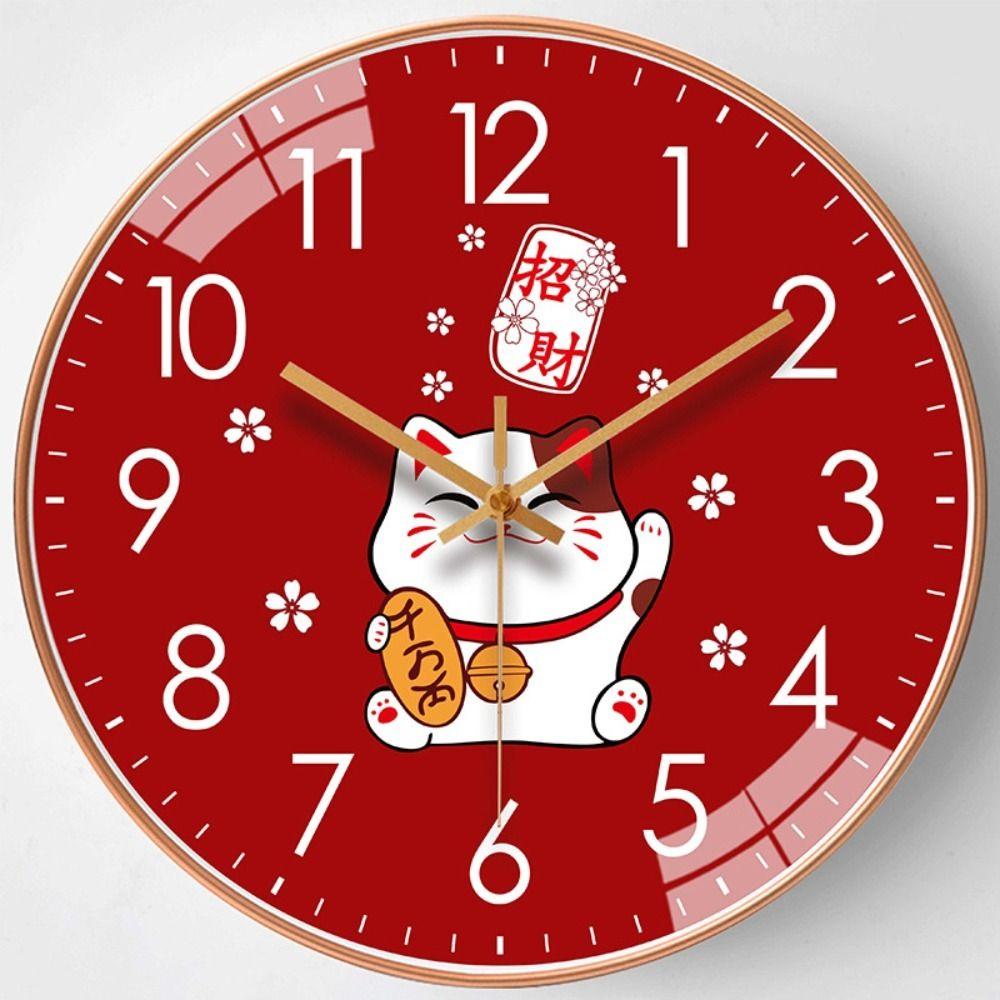 Lucky Household Wall Clocks Cute Living Room Clock Silent Wall Clock for 8-Inch Home Decoration