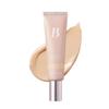 Essence BB-крем для выравнивания тона кожи SPF50+ PA++++ Увлажняющий тонирующий крем Осветляющий K-Beauty (2 оттенка)