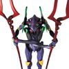 MAFEX Evangelion New Theatrical Q Evangelion Unit 13 Высота 190 мм Окрашенная фигурка № 114 Версия прибл.