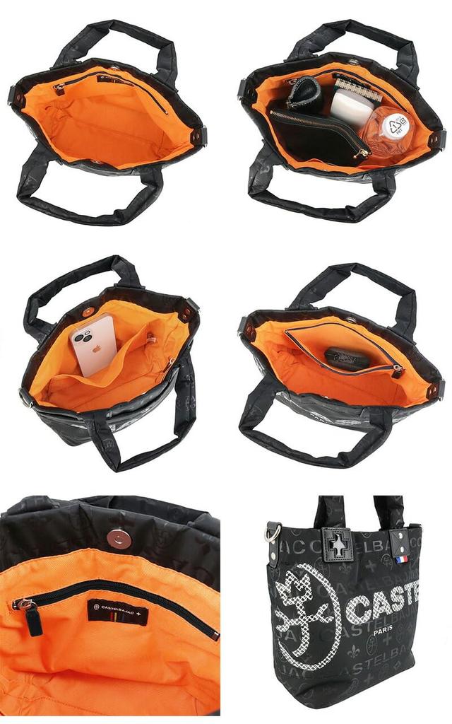 CASTELBAJAC Двусторонняя сумка-тоут с плечевым ремнем, Нет. 31523, Белый