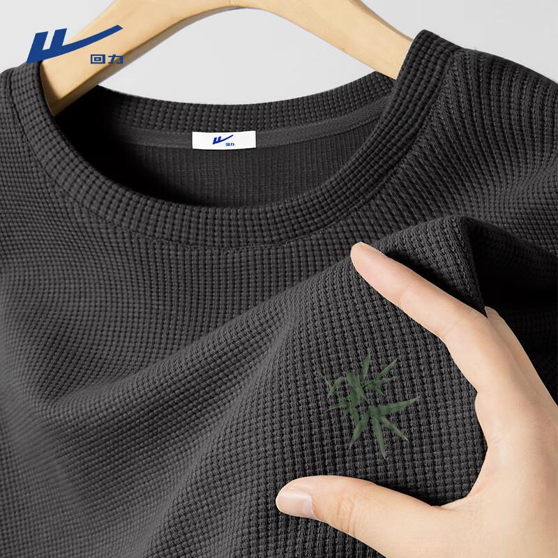 Warrior Waffle Texture Men's Short-Sleeve T-Shirt