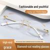 Высококачественные очки для чтения без оправы с бриллиантовой огранкой — HD, защита от синего света, коррекция формы лица, дизайн, замедляющий старение.