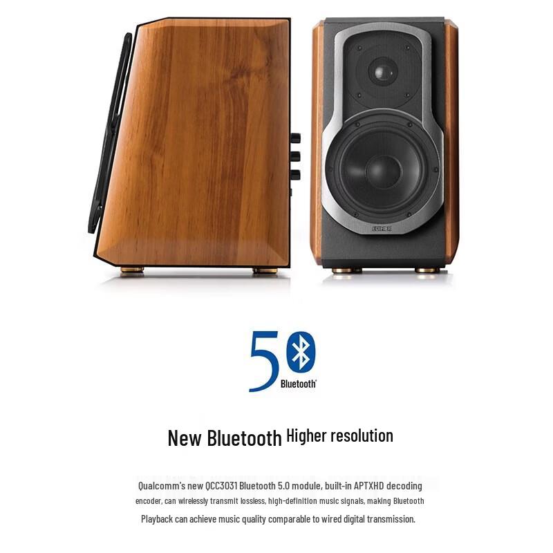 Edifier Флагманские Hi-Fi Bluetooth полочные колонки S1000MKII Вилка CN (адаптер в комплекте)