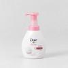 Foaming Hand Wash Peach & Lily 240ml