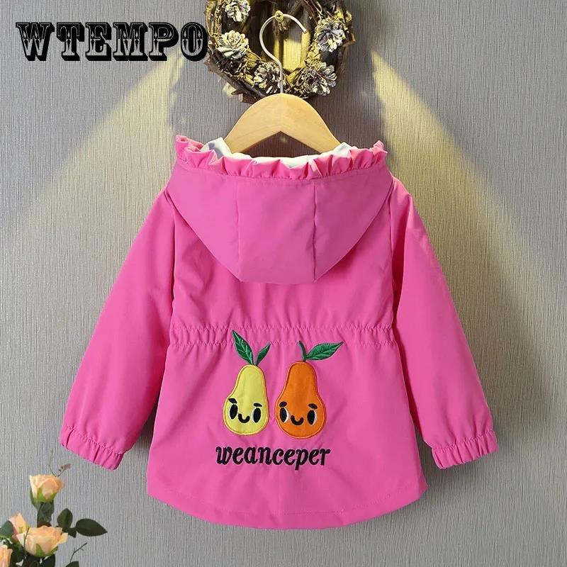 Куртки для девочек Весенние и осенние детские куртки Большие детские корейские версии осенних спортивных топов