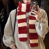 Korean Style Red and White Striped Knitted Scarf