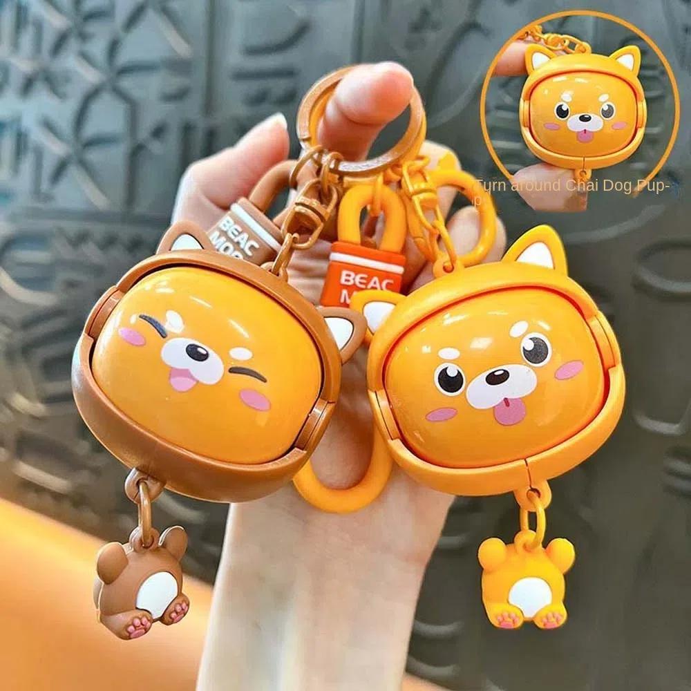 Собака Капибара Форма лица Подвеска с 4 лицами Мультфильм Кукла Брелок Игрушка с изменением лица Друзья