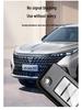 Чехол для ключа Roewe: Совместим с RX5, I6, RX3, RX8, ei6, EI5, i5, Coleway.