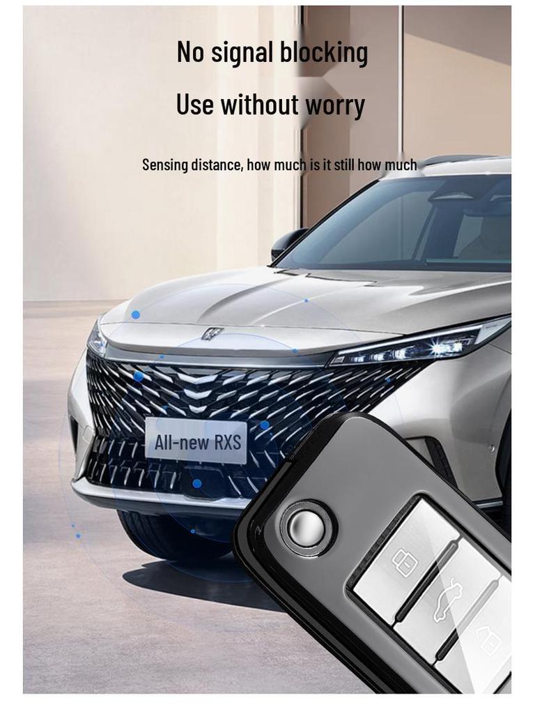 Чехол для ключа Roewe: Совместим с RX5, I6, RX3, RX8, ei6, EI5, i5, Coleway.