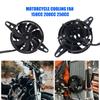 Radiator Oil Cooler Fan Parts Water Cooler High Performance Motorcycle Cooling Fan  Quad